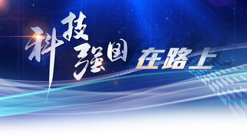 智慧园区安防门禁系统：区别与选型解析
