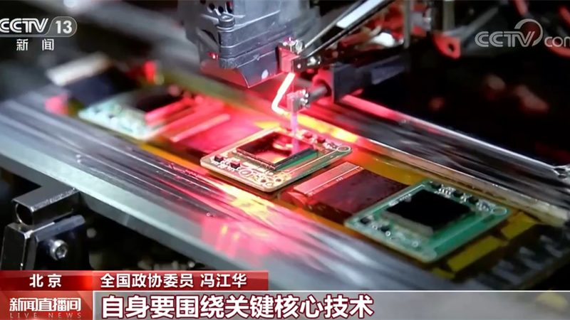 研发外包与内包：人员管理的策略与挑战