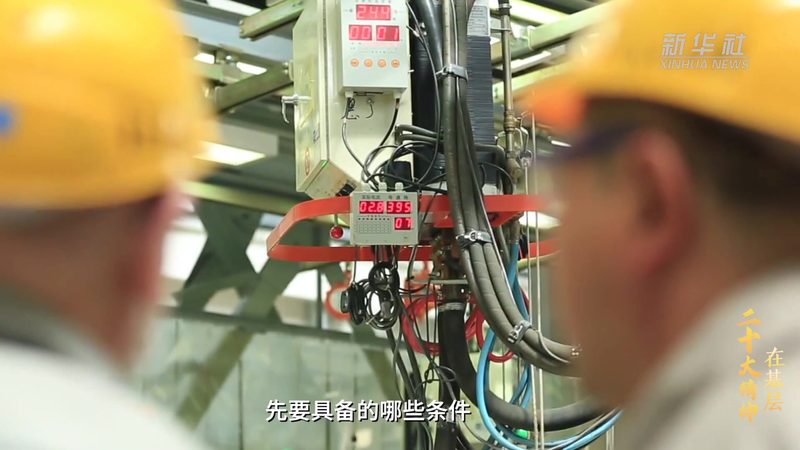 企业数据安全解决方案：定制开发的关键考量