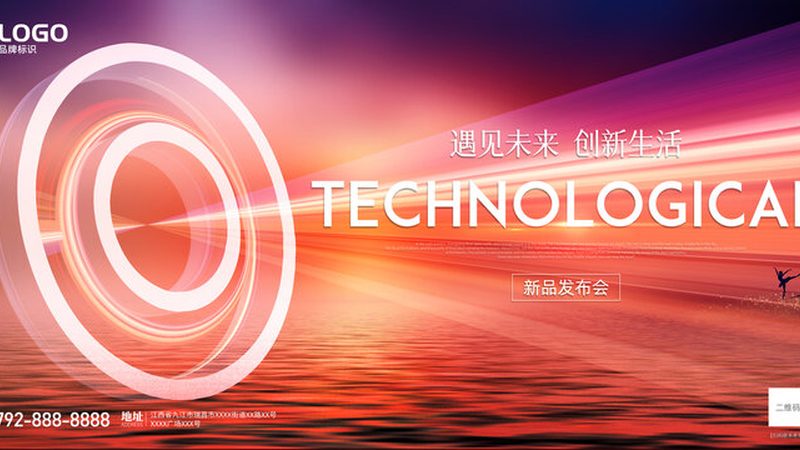 深圳市涂装科技有限公司